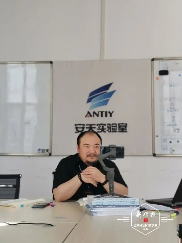 *会两**日记|肖新光委员:牢记总书记嘱托,交出“国家队”答卷