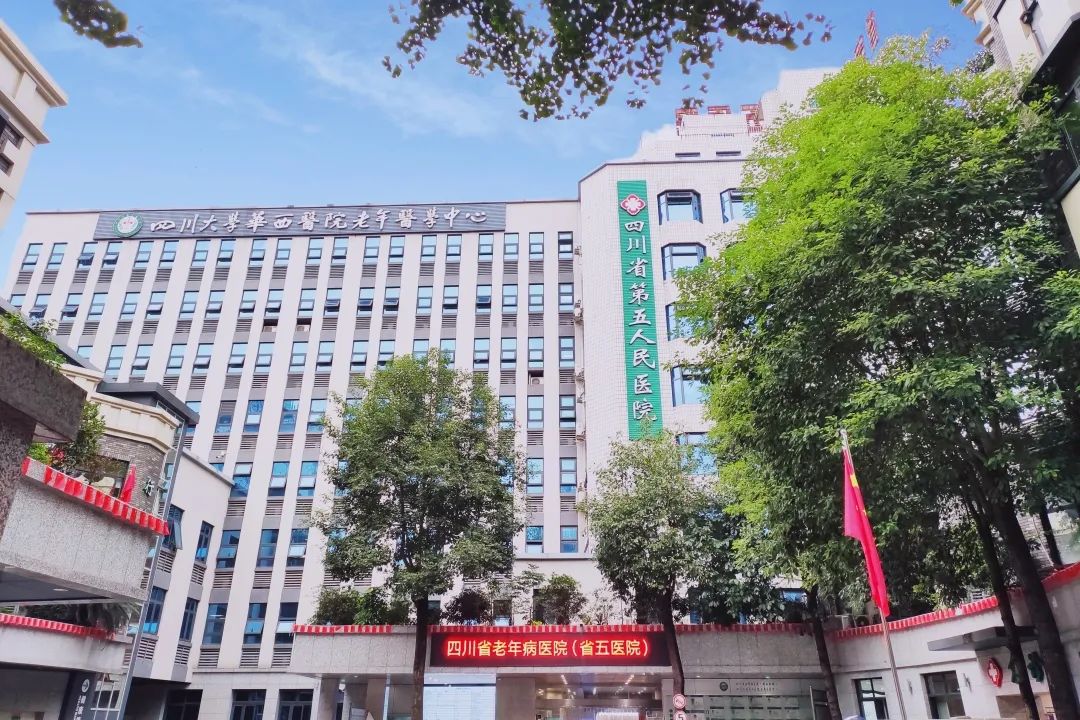 华西医生在哪些医院坐诊,华西医生坐诊医院