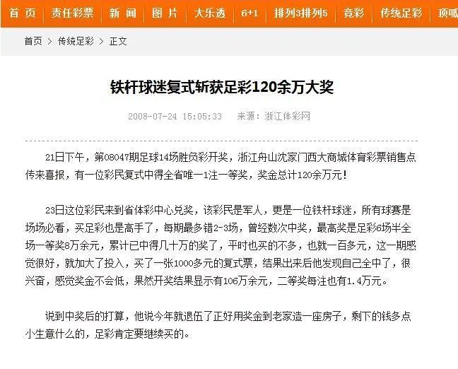 文末福利,文末有福利