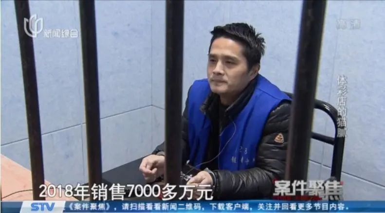 卖正规彩票被判刑案例,小伙卖彩票一年挣80亿判刑了吗