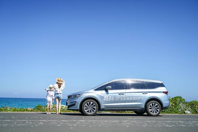 私奔到海滨,私奔去马尔代夫