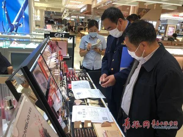 青岛人爱用的这些大牌出事了！涉及资生堂、JM面膜……后果很严重