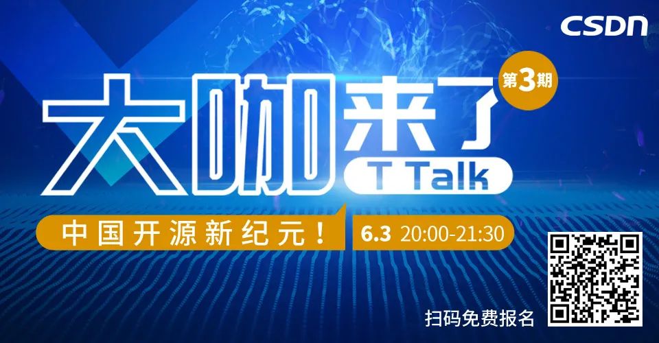 本来想用“{{”秀一波，结果却导致了内存溢出