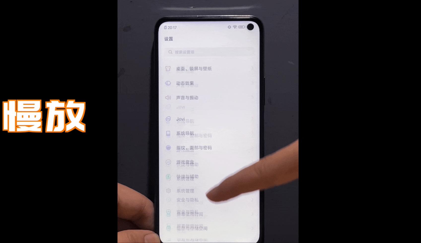 3000价位5g旗舰,oppo3000左右性价比高的手机5g