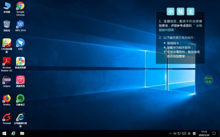 华为matebooke对比matepadpro,华为matepadpro12.6和10.8哪个好