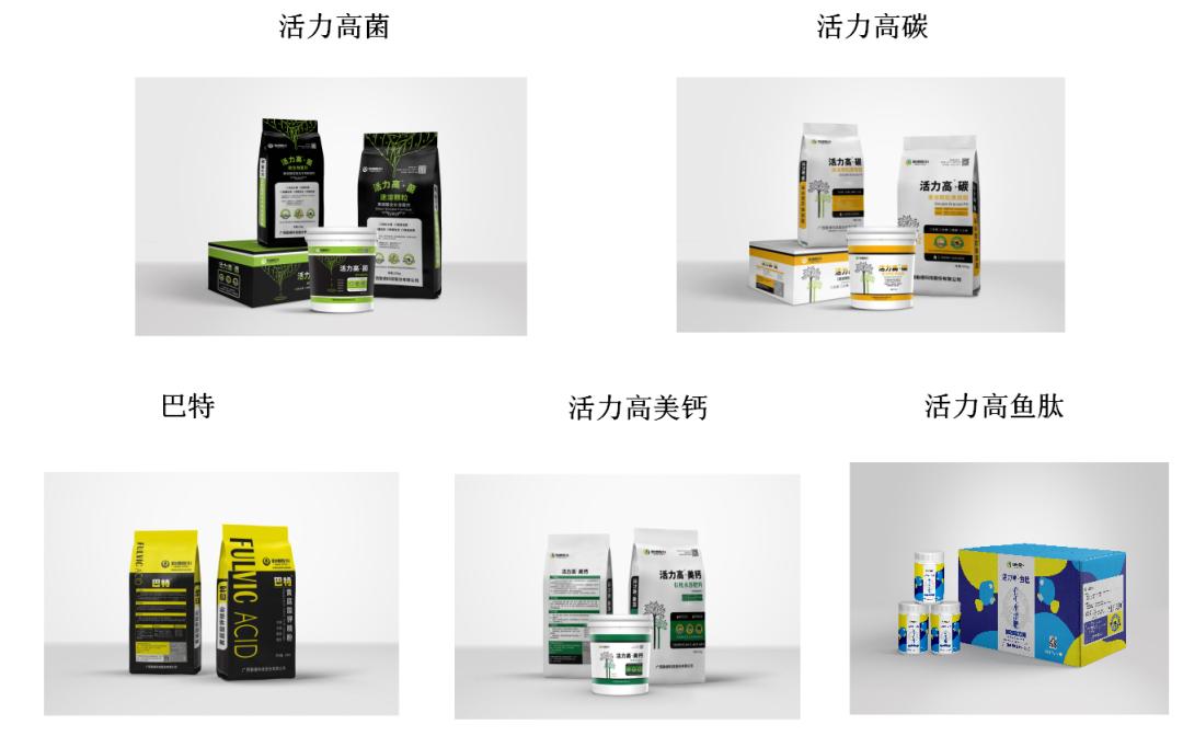 勤德股份诚聘：大区合伙经理人，期待您的加入