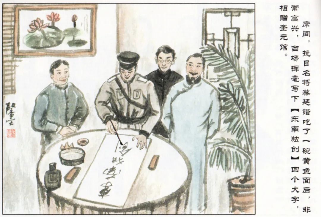 36000方!杭州城西这家社区mall,80%是烟火气小馆!100块吃8个经典老菜,还有思聪打卡店