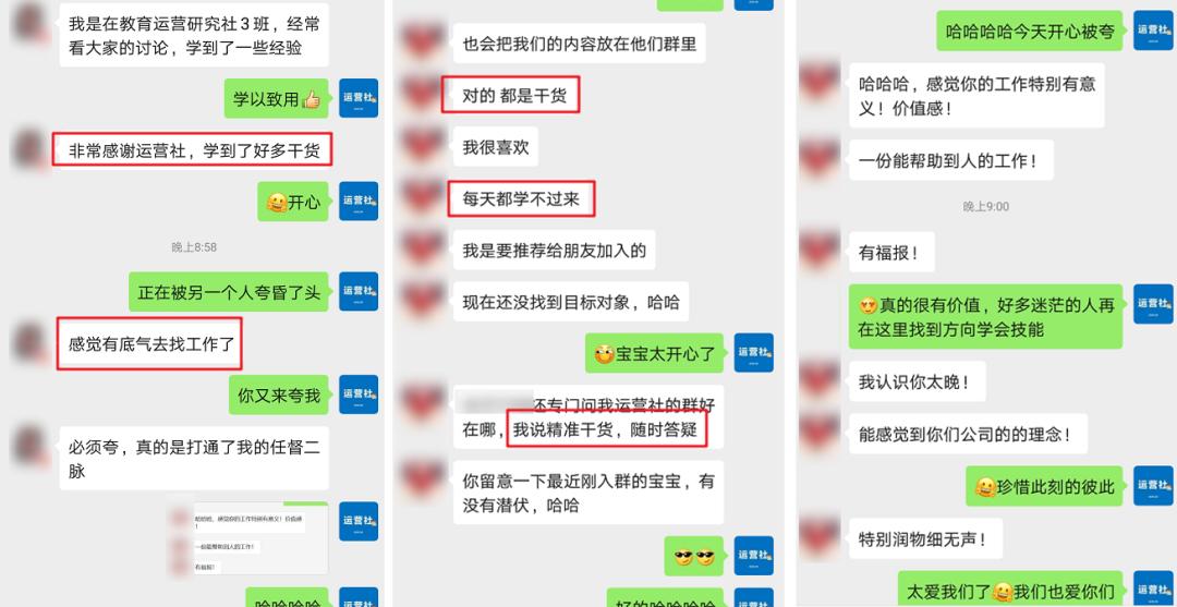 作业帮猿辅导引流,作业帮和猿辅导哪个学习资源全