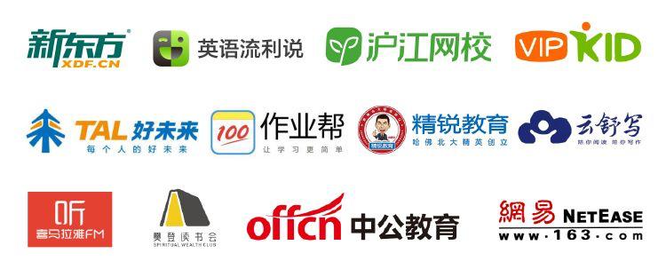 作业帮猿辅导引流,作业帮和猿辅导哪个学习资源全