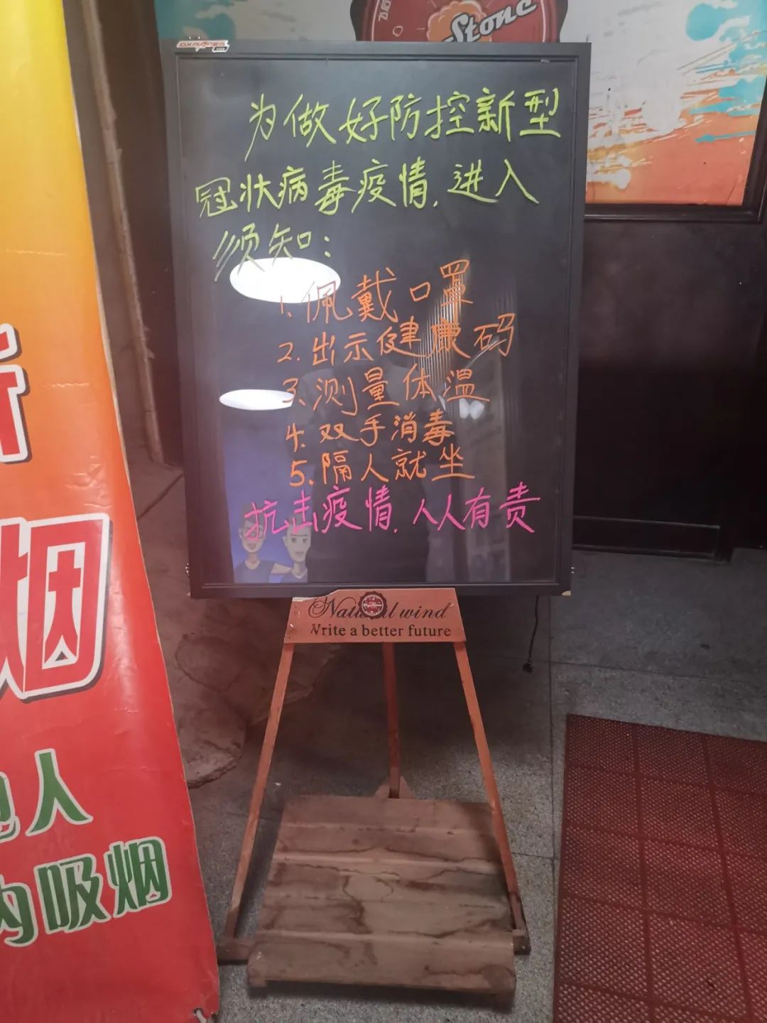 郑州全市ktv暂停营业,ktv停业后重新开业总结