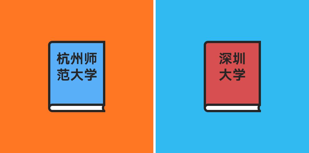 早期的马云和马化腾,马云和马化腾哪个比较早成功