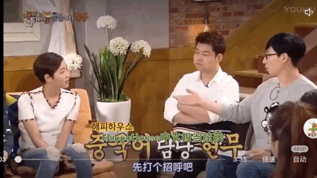 曾因长相被骂到注销账号，这位韩国单眼皮女孩颠覆了我们的审美....