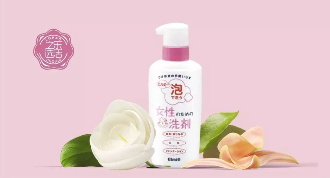 日本洗内衣裤专用洗液,内衣裤专用清洗剂推荐