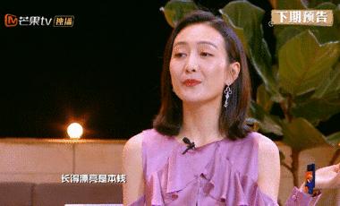 大侦探王鸥杨蓉,王鸥主演电视剧美人计