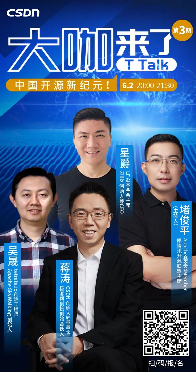 好的程序员和差的程序员,伟大的程序员带来的惊喜