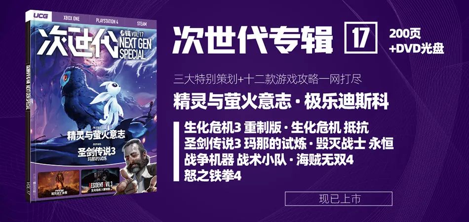 食人鲨图文评测,吃零食鲨鱼