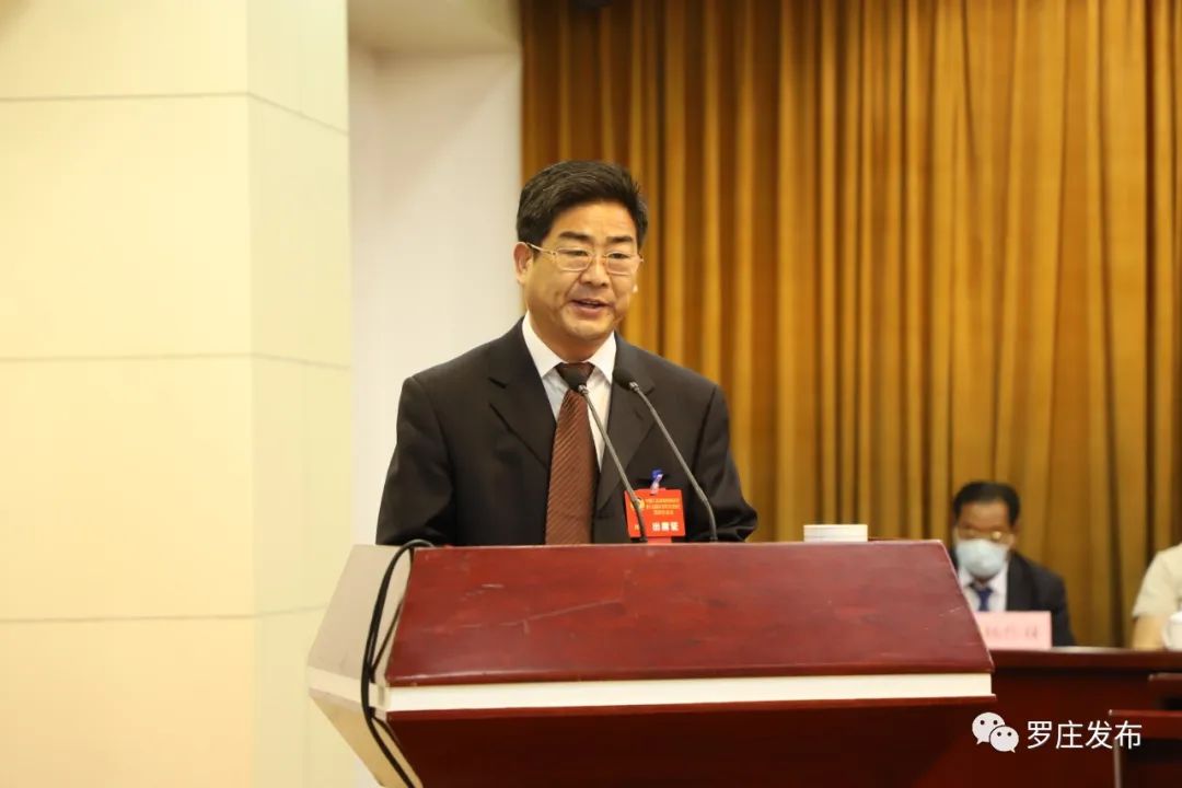 临沂市第十六届政协,罗庄区政协16届委员名单