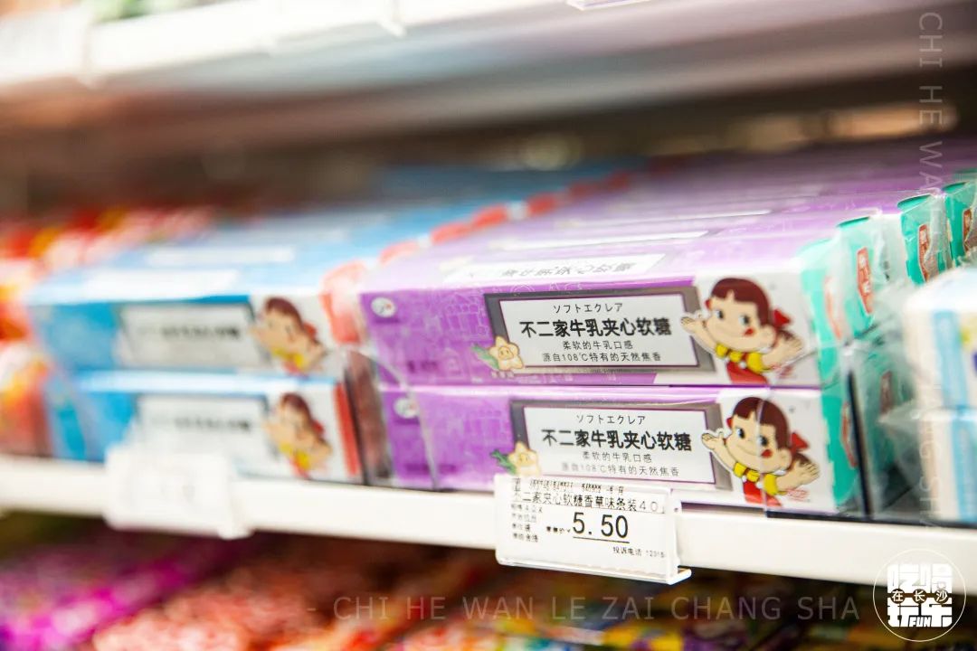 7-eleven全国门店排名,7-eleven湖南首店