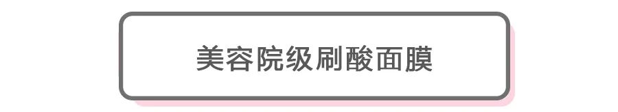 澶忓浼戦棽濂楄,澶忔棩8浠跺