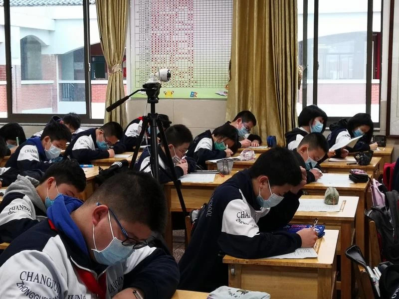 澶嶅鎰熻阿,澶嶅鎰熸仼鏁欒偛