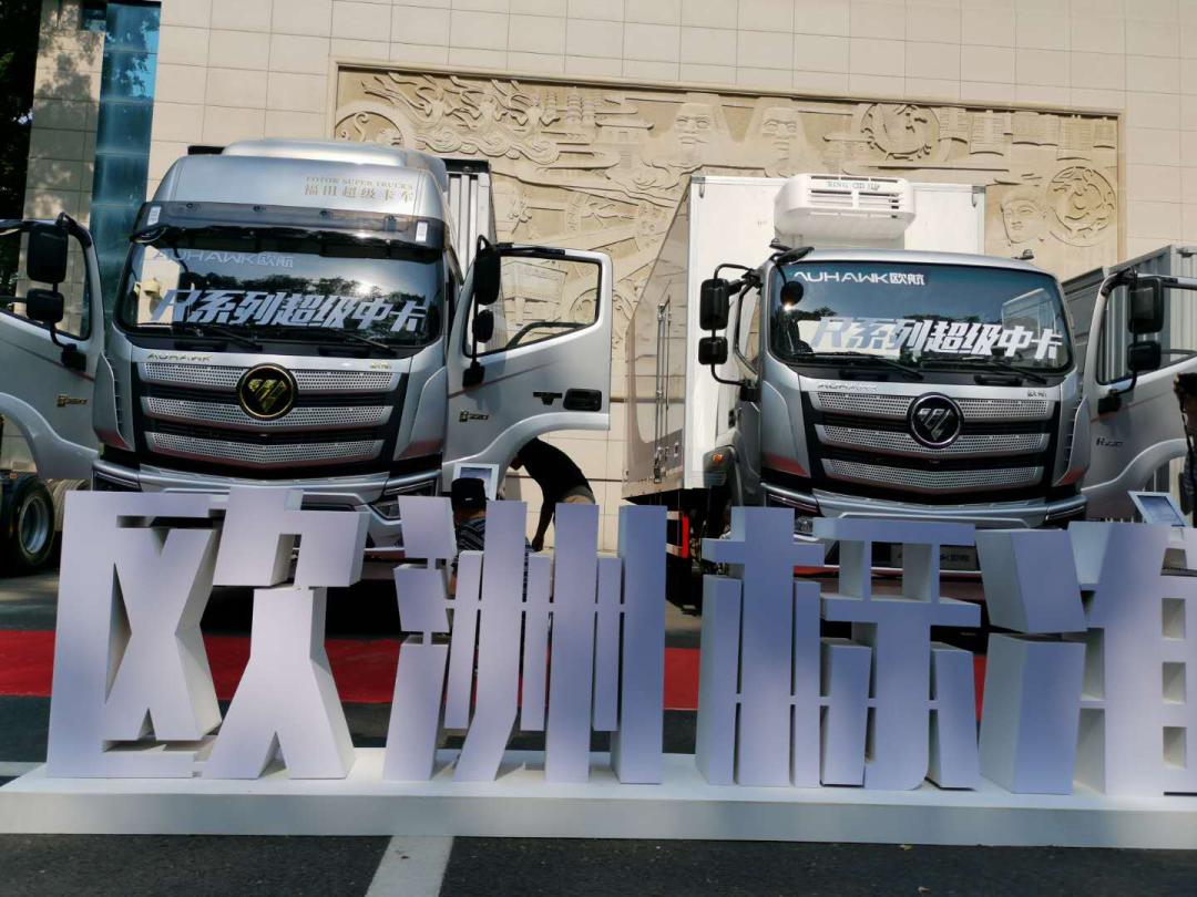 欧航r-pro5.2车型,欧航r-pro和欧航r对比