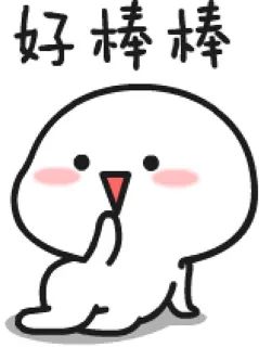 微信号多久改一次,微信号实名能改吗