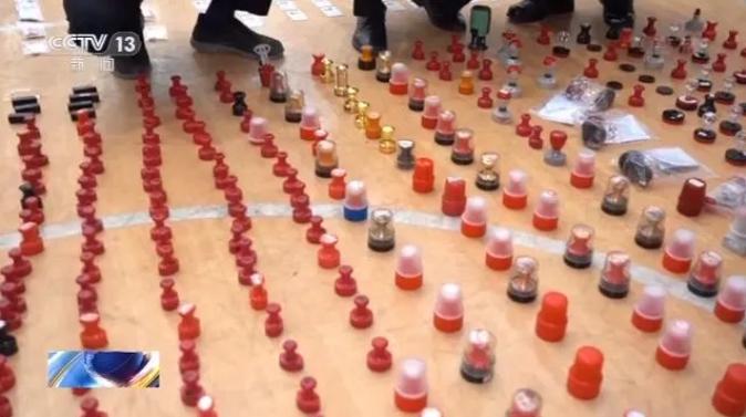 300亿大案犯罪团伙全部落网,山东临沂300亿大案后续