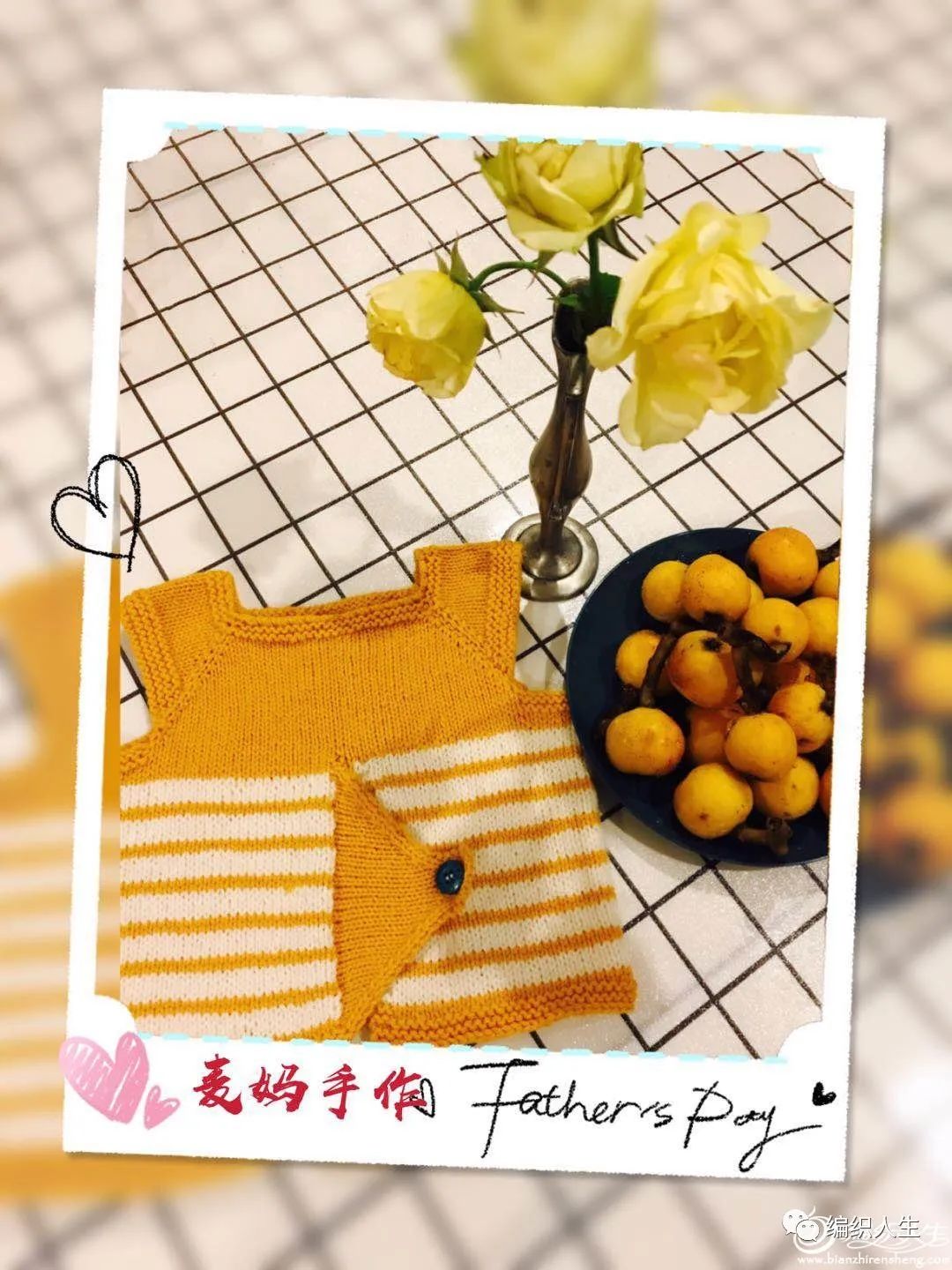 棒针宝宝背心编织图解,男童棒针背心编织图解