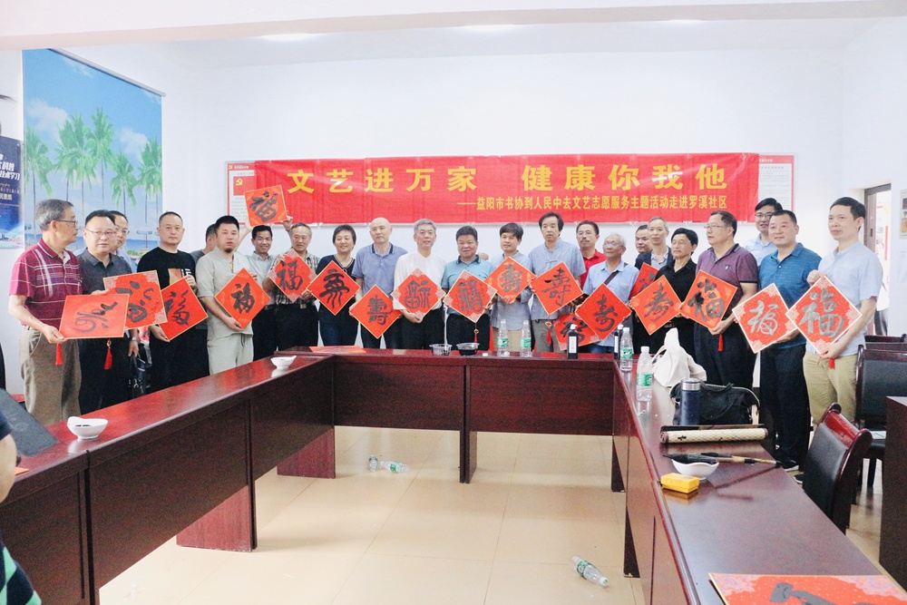 政协召开双周协商会议,政协双周会议制度