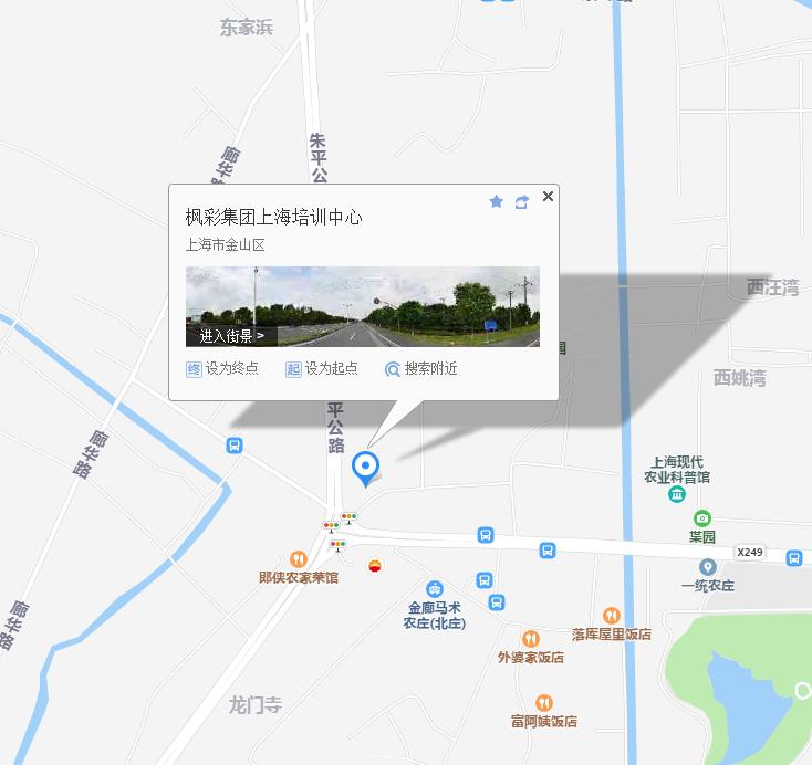 酸甜可口咬一口满嘴口水,酸甜脆爽一口就能爆汁
