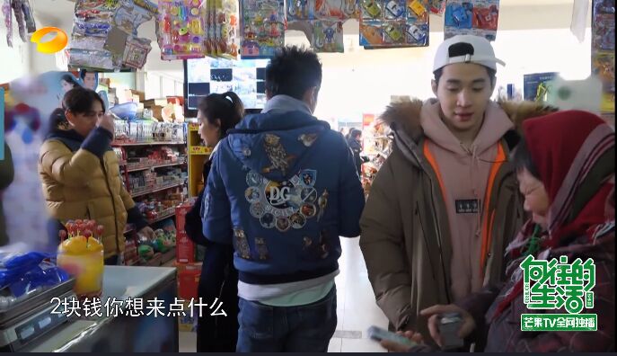 何炅和黄磊现状,何炅黄磊日常生活