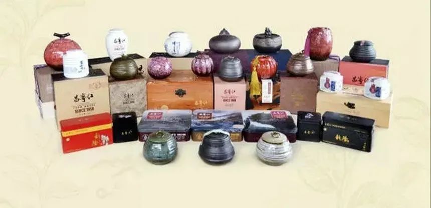 保山茶区最有名的茶叶是什么茶,保山最好的茶叶品牌是什么