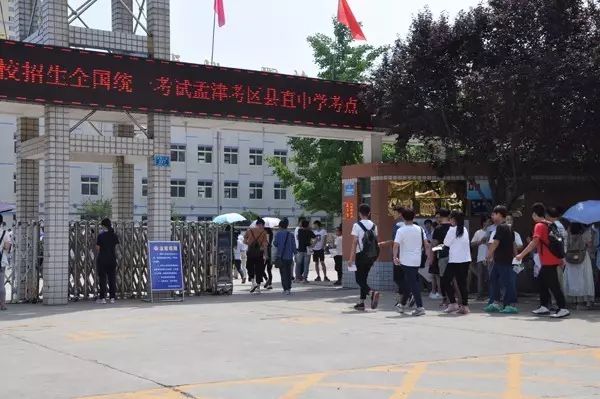 鍏夊僵瀛熸触,鍏夊僵灏忓浼樼鑰佸笀