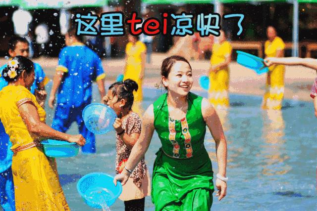 菏泽门票9.9元水上乐园,山东菏泽万象城水上乐园