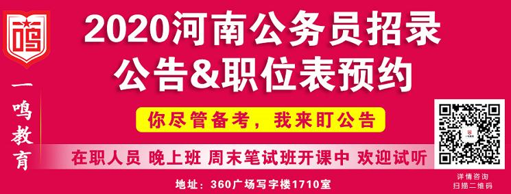 南阳光武驾校收费价目表,学车vip班待遇