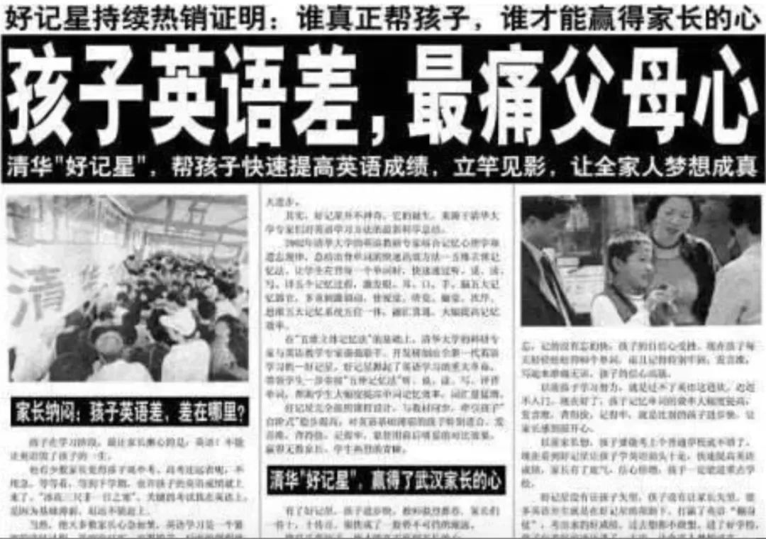 杜国楹8848小罐茶,杜国楹小罐茶背佳