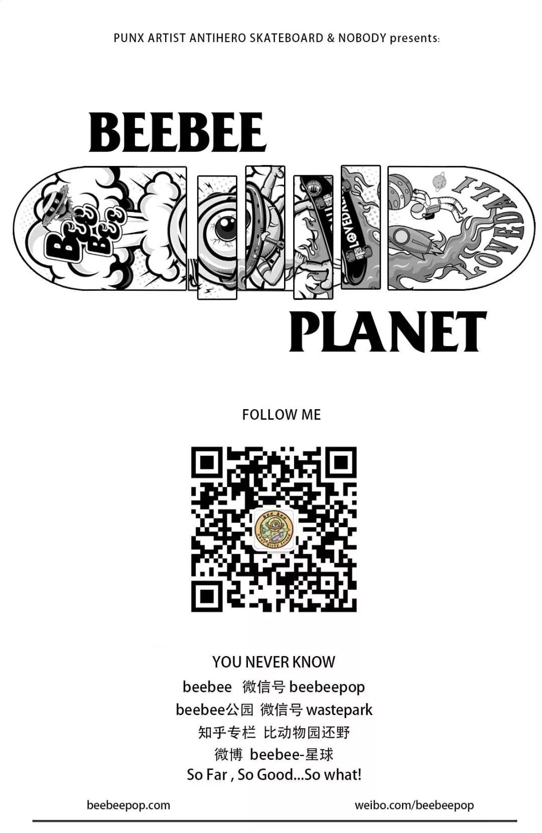 有人说开塞露能美容是真的吗,开塞露美容正确使用方法