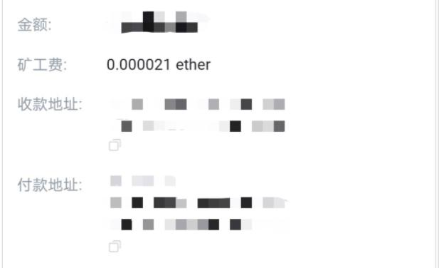 以太坊官网升级,以太坊怎么升级