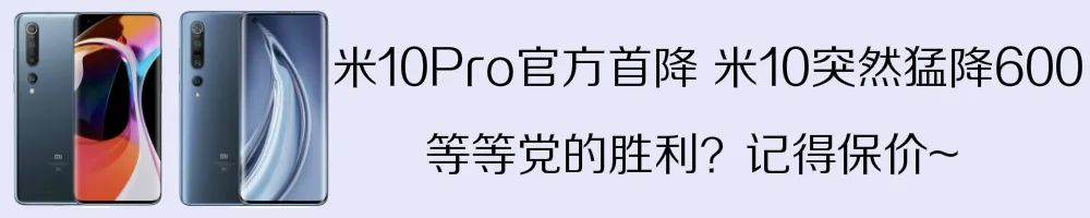华为2000-3000手机性价比排行,现在性价比最高的华为手机排行榜
