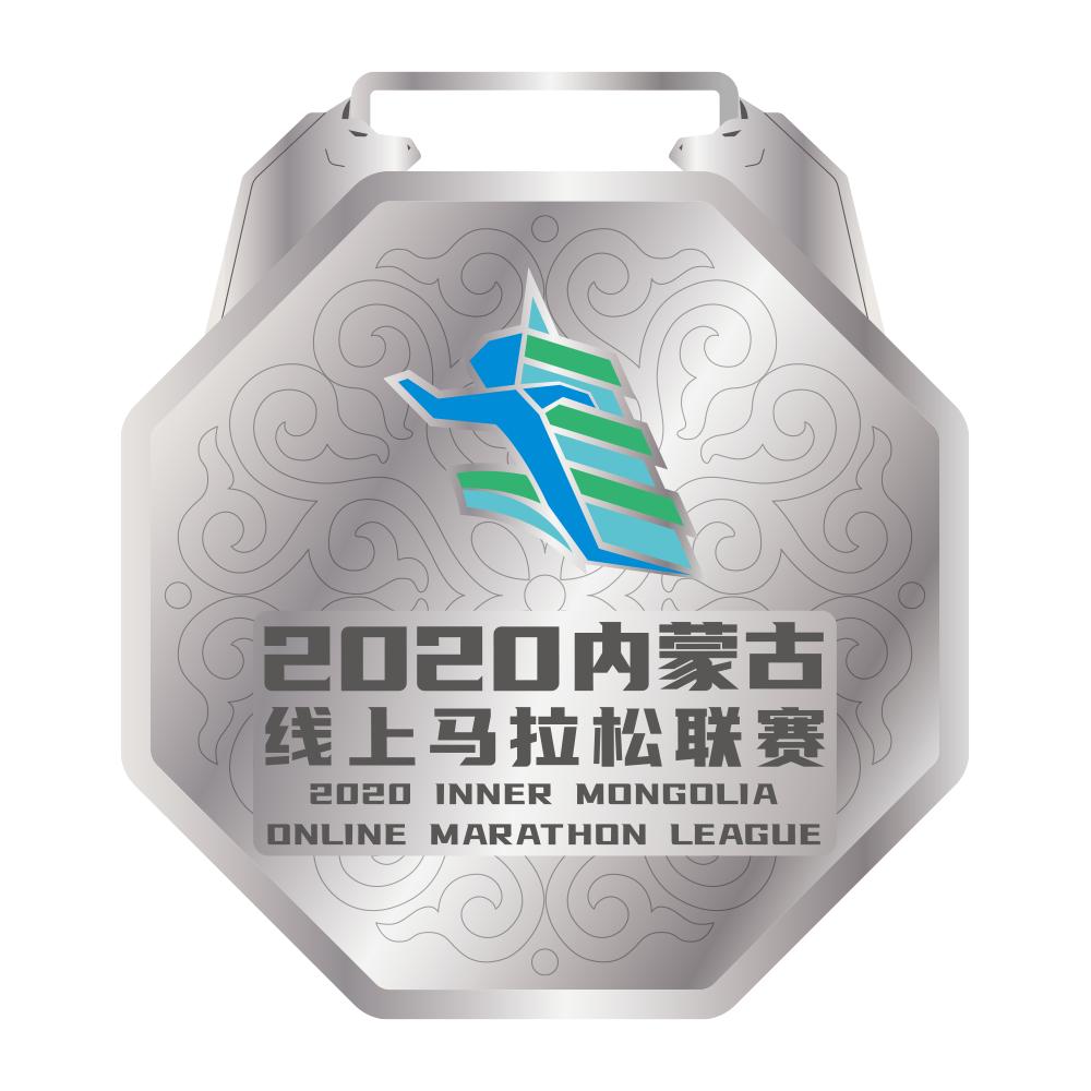 体彩体育赛事,直播内蒙古马拉松比赛回放