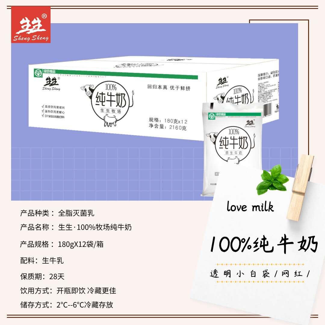 栾川赵莉县长,孟津赵莉县长