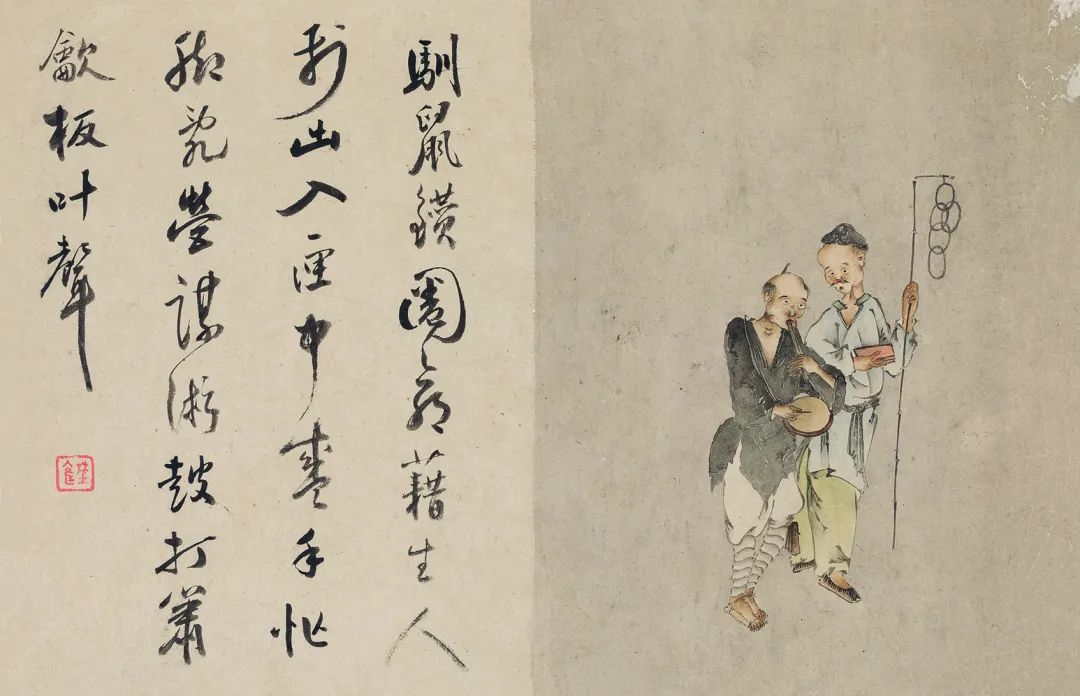 黄小峰：底层的声音——胡葭与《流民图》