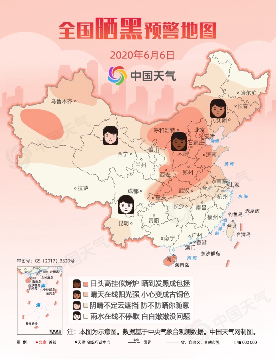 全国晒黑预警地图,全国晒黑地图