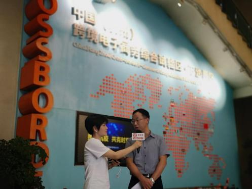 杭州保税仓直播,杭州拼多多直播