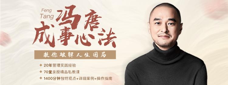 焦虑压抑恐惧教育心理学,焦虑负面情绪讲座