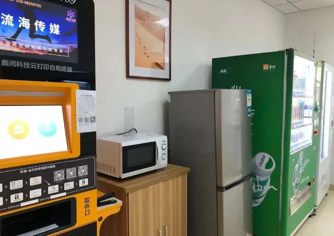 成都大学是什么级别的大学,成都大学和四川轻化工大学