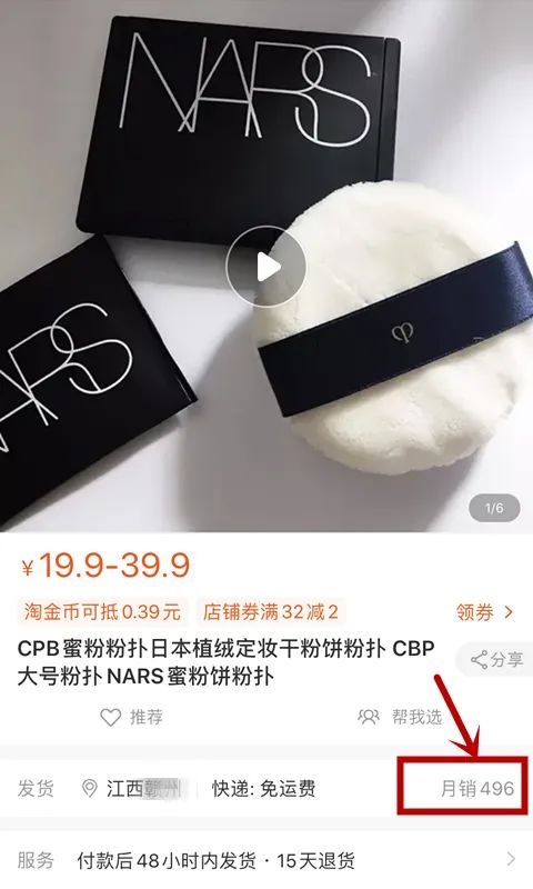 成本1元以内的产品,成本才1元的产品