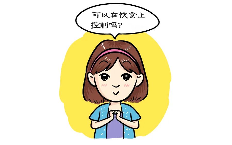 孕妈三两事之宝宝双顶径偏大，担心生不出来怎么办？