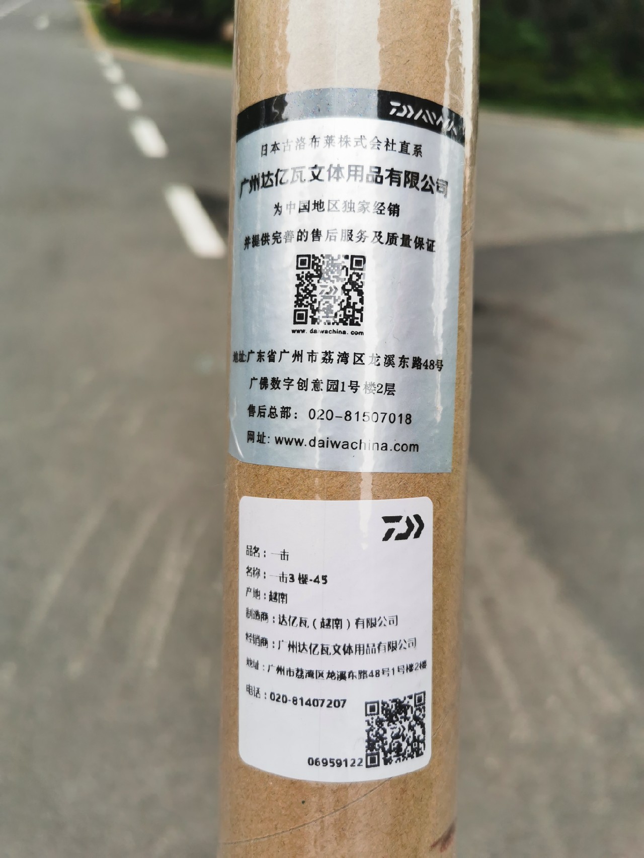 钓到大鱼正确的溜鱼法,钓到大鱼怎么遛鱼正确