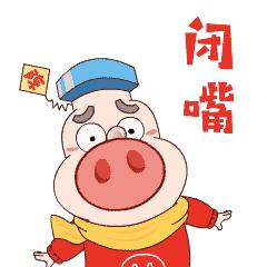 山西平均工资一览表,2019年山西省在岗职工平均工资